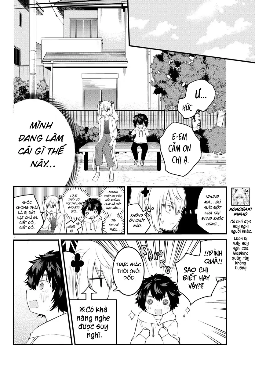 Koe Ga Dasenai Shoujo Wa "Kanojo Ga Yasashisugiru" To Omotte Iru Chapter 65 - 3