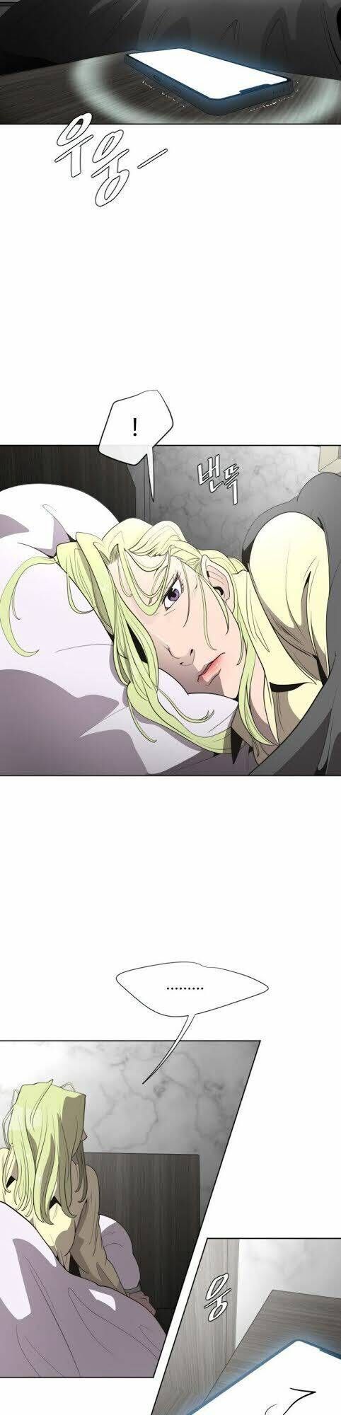 Kĩ Nguyên Của Anh Hùng Chapter 39.3 - 26