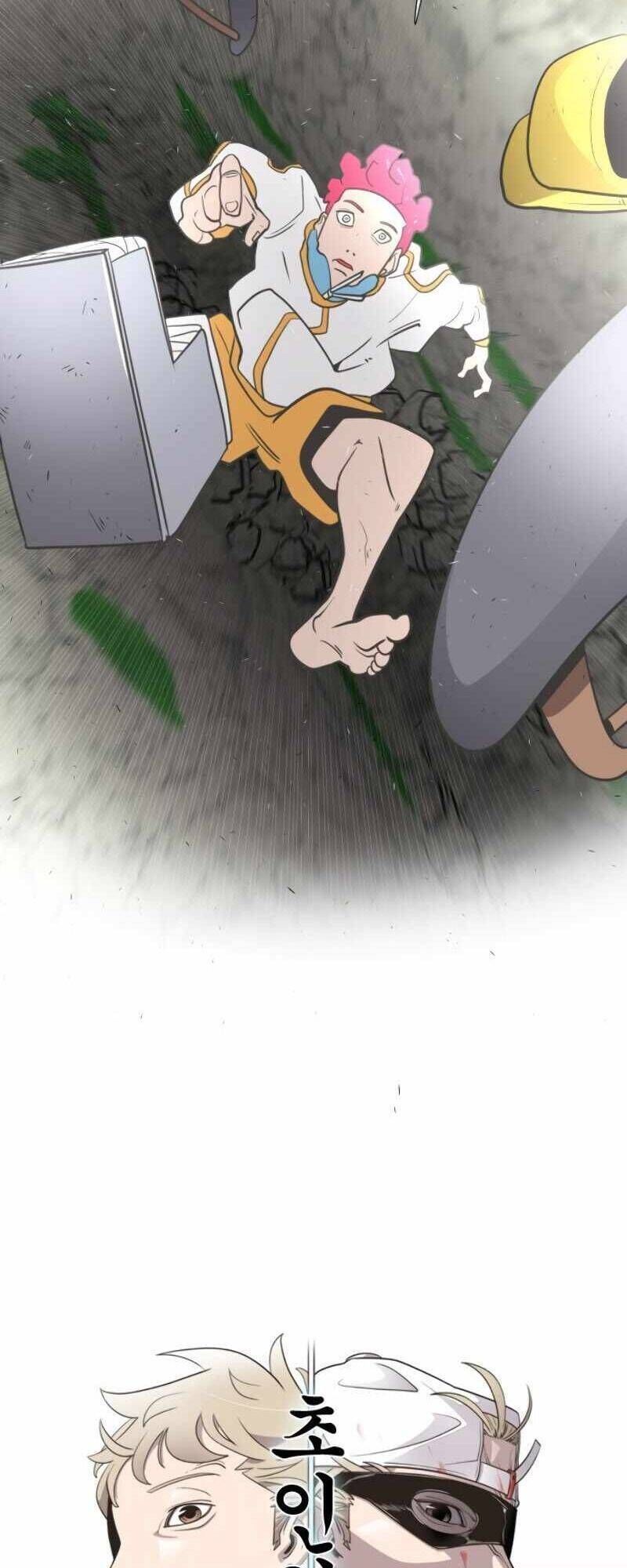 Kĩ Nguyên Của Anh Hùng Chapter 40.3 - 8