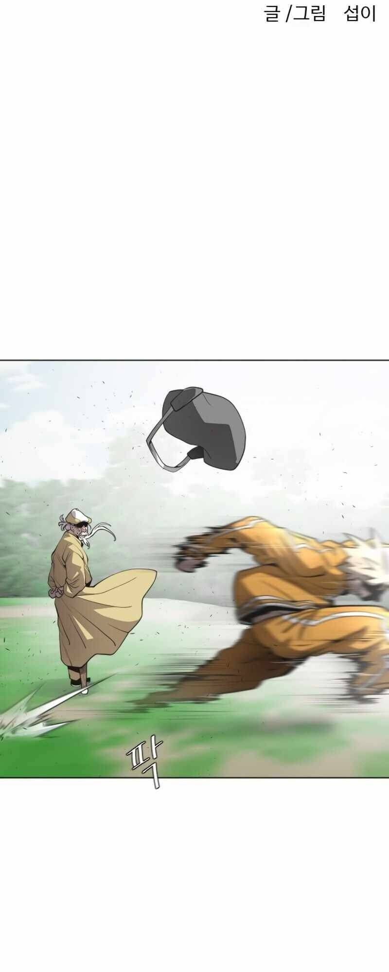 Kĩ Nguyên Của Anh Hùng Chapter 40.8 - 10