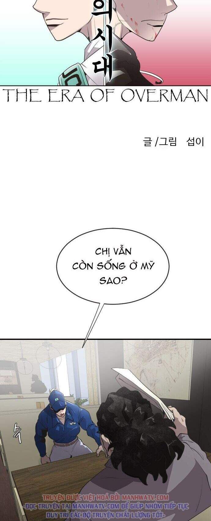 Kĩ Nguyên Của Anh Hùng Chapter 41.1 - 2