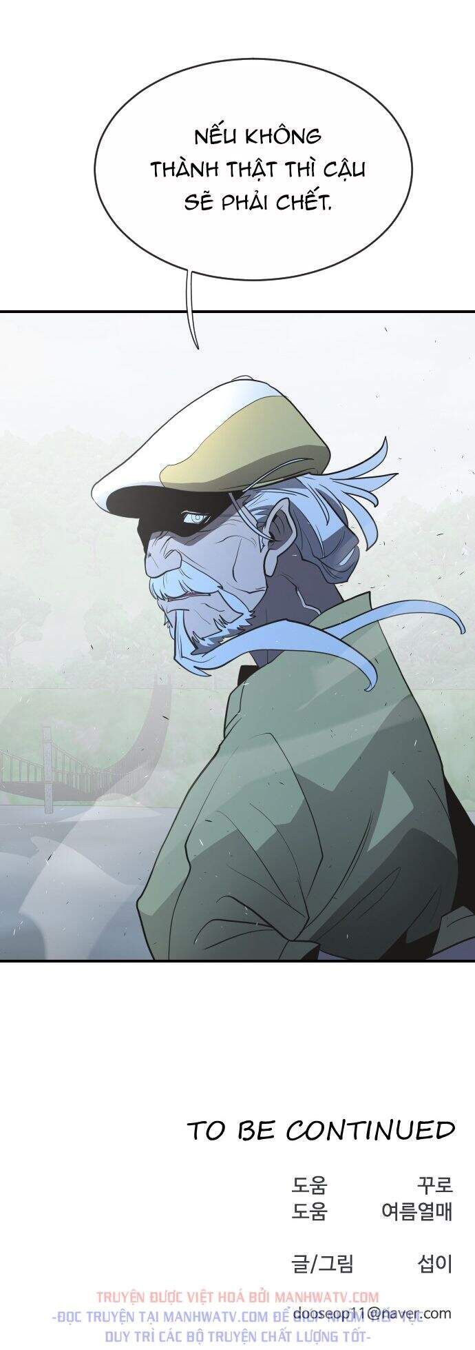 Kĩ Nguyên Của Anh Hùng Chapter 41.3 - 39