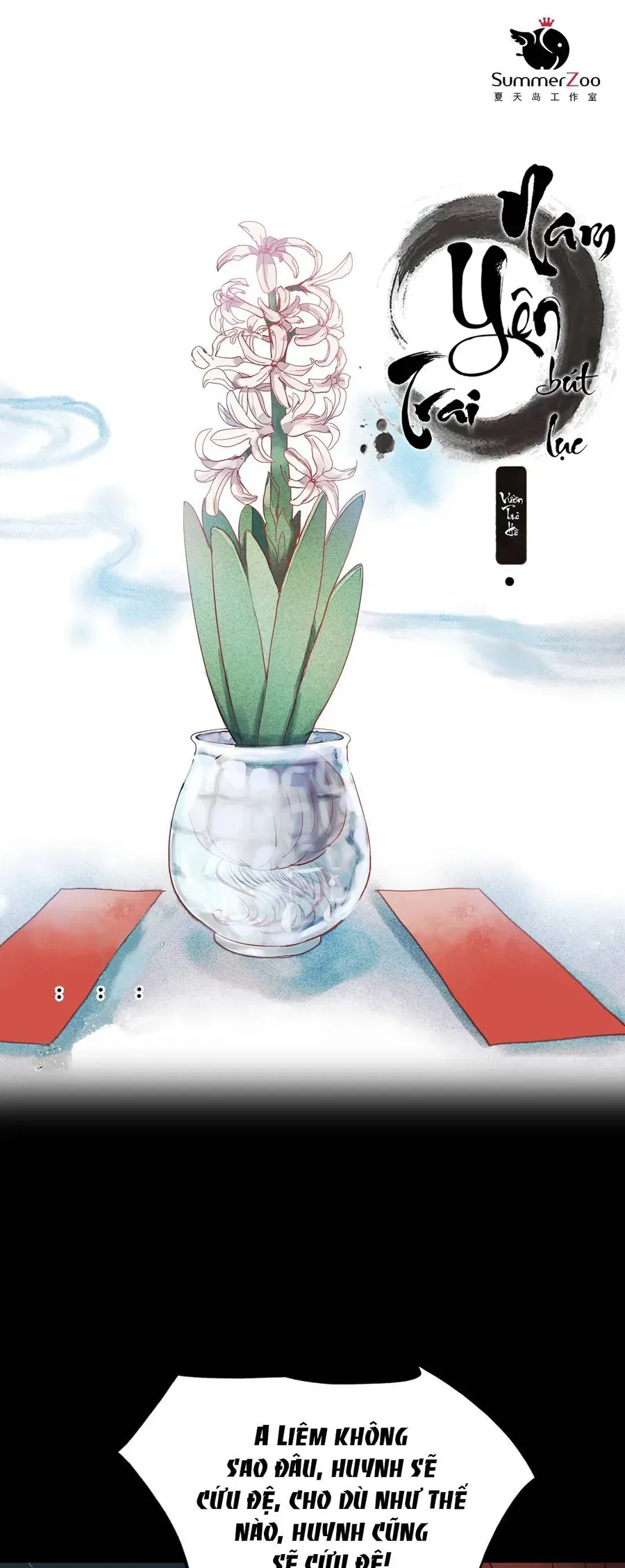 Nam Yên Trai Bút Lục Chapter 26 - 2