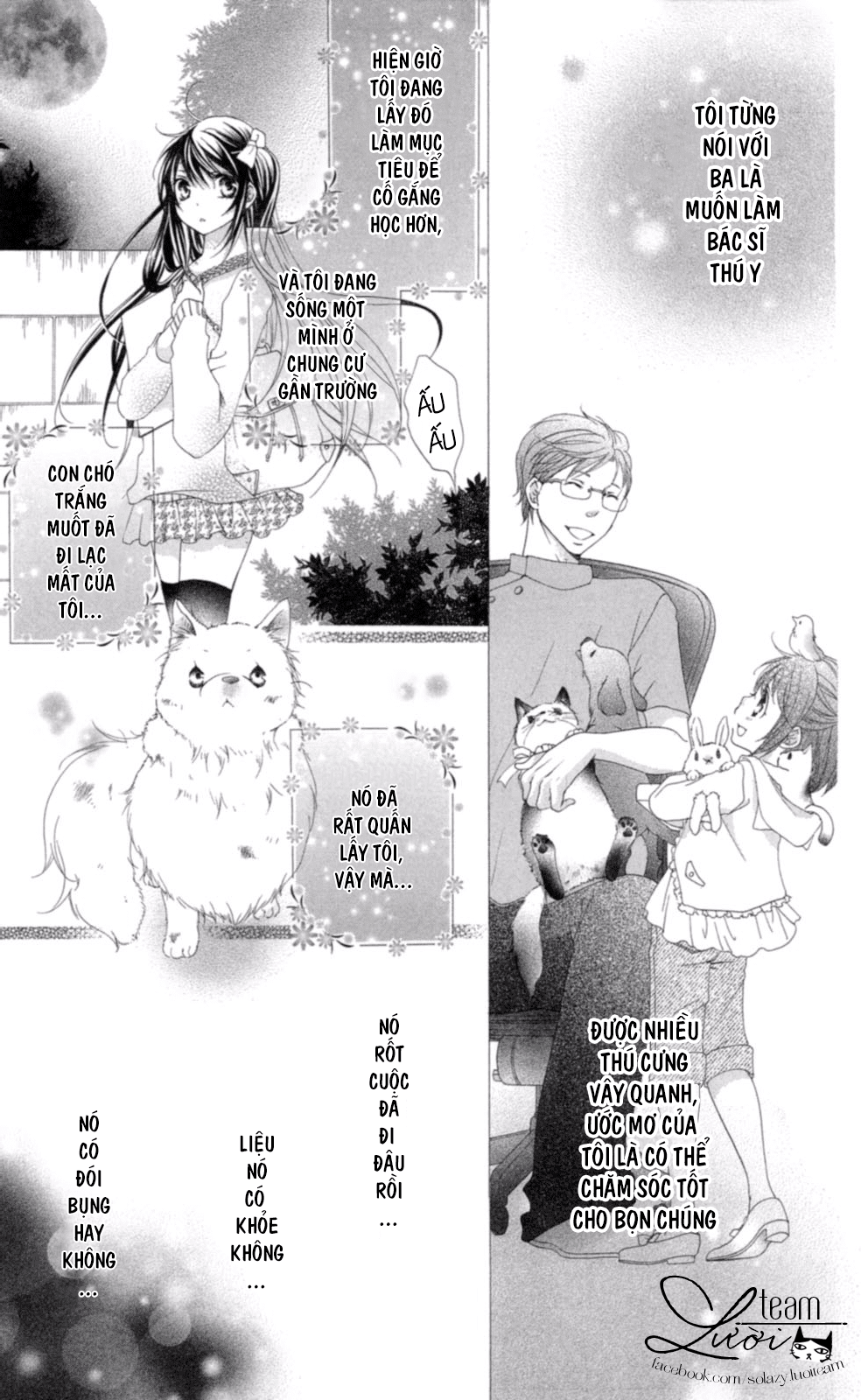 Love X Wanko Chapter 0.1 - 12