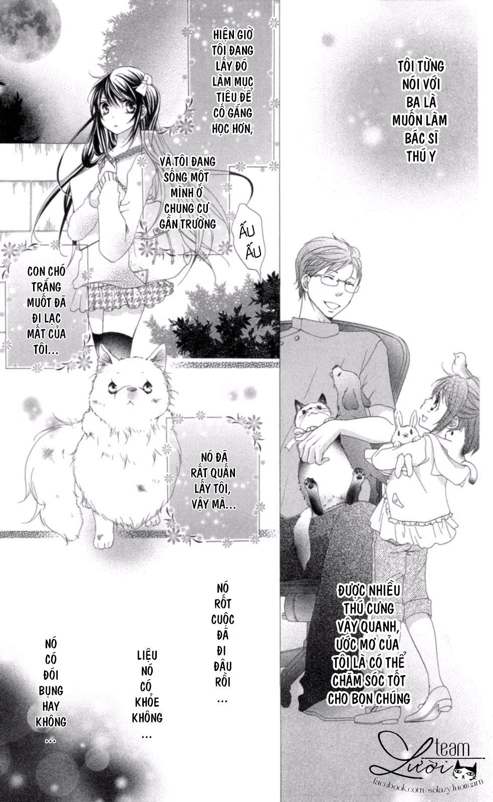Love X Wanko Chapter 0.1 - 12