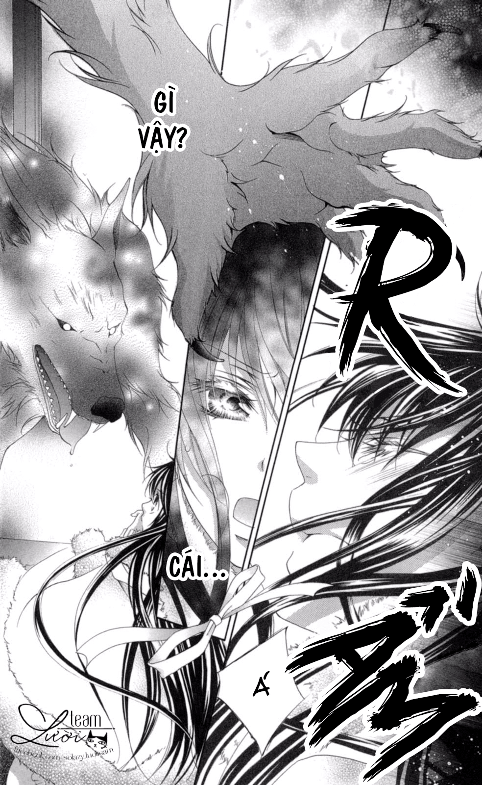 Love X Wanko Chapter 0.2 - 10