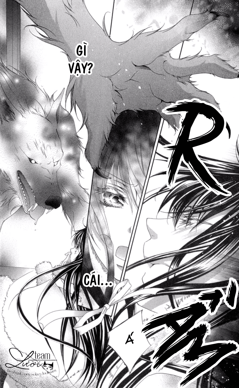 Love X Wanko Chapter 0.2 - 10