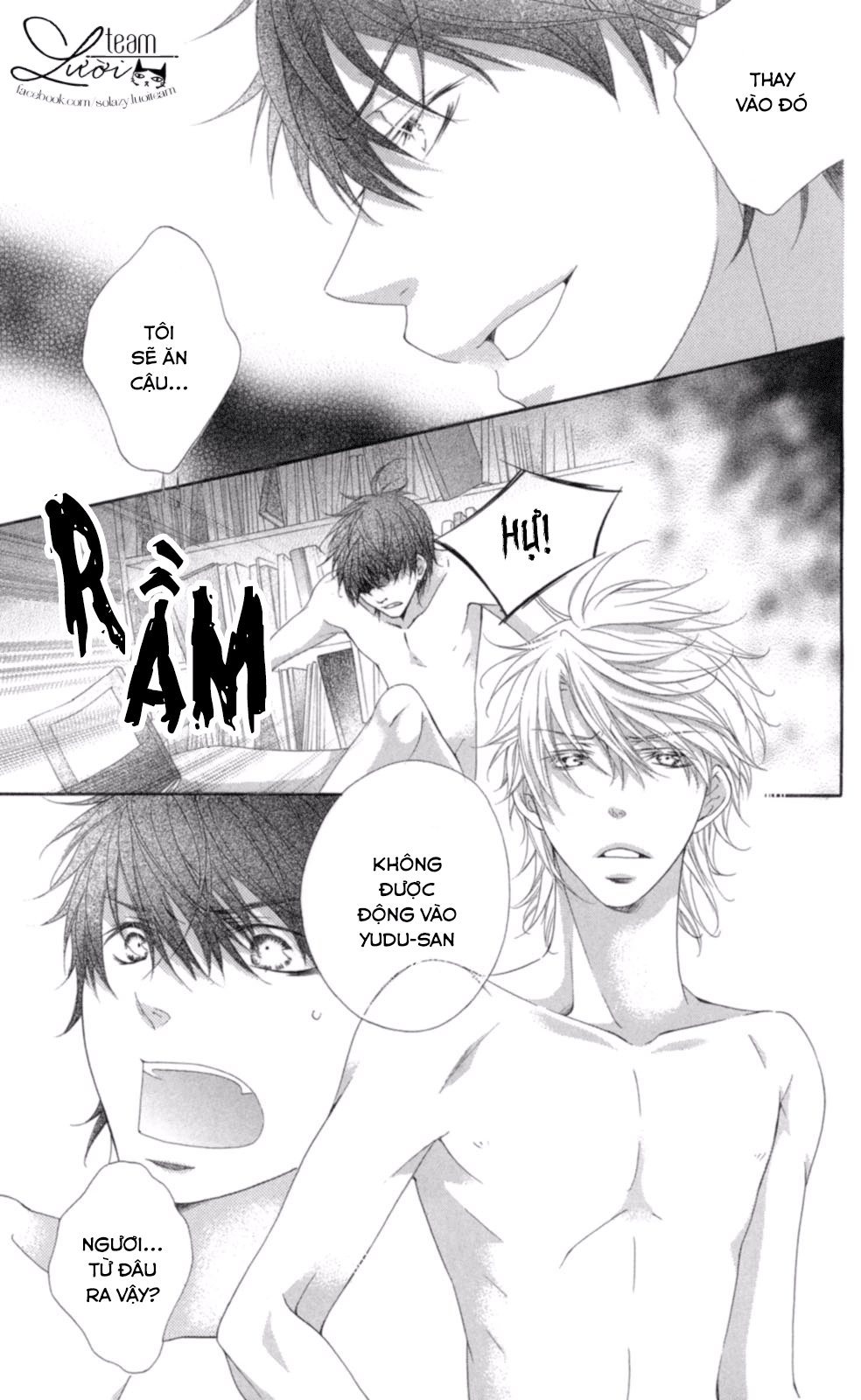 Love X Wanko Chapter 0.2 - 17