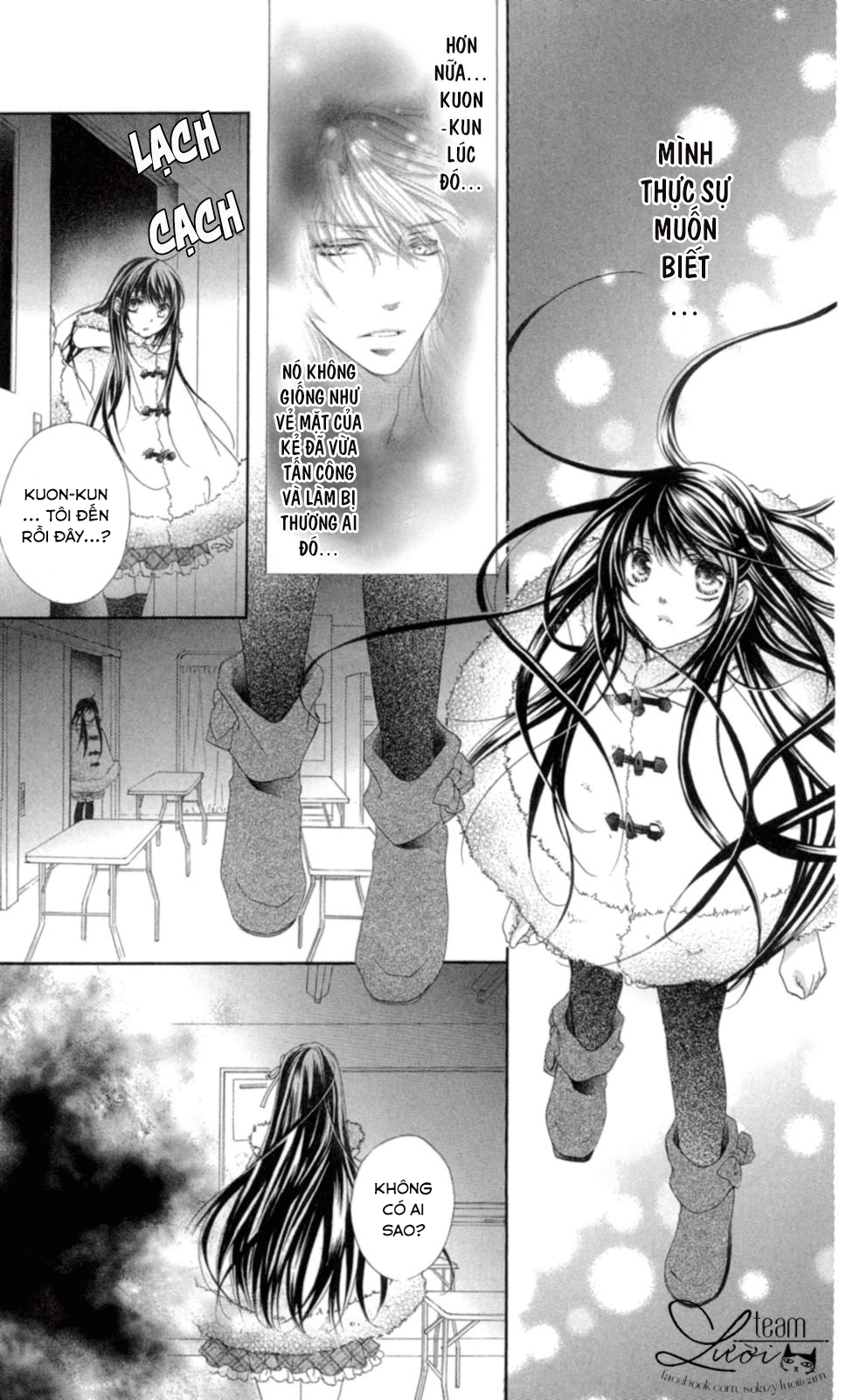 Love X Wanko Chapter 0.2 - 9