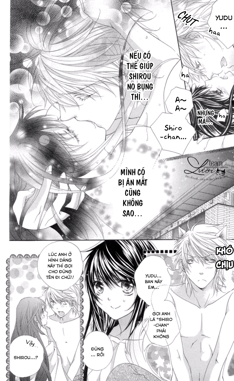 Love X Wanko Chapter 0.2 - 32