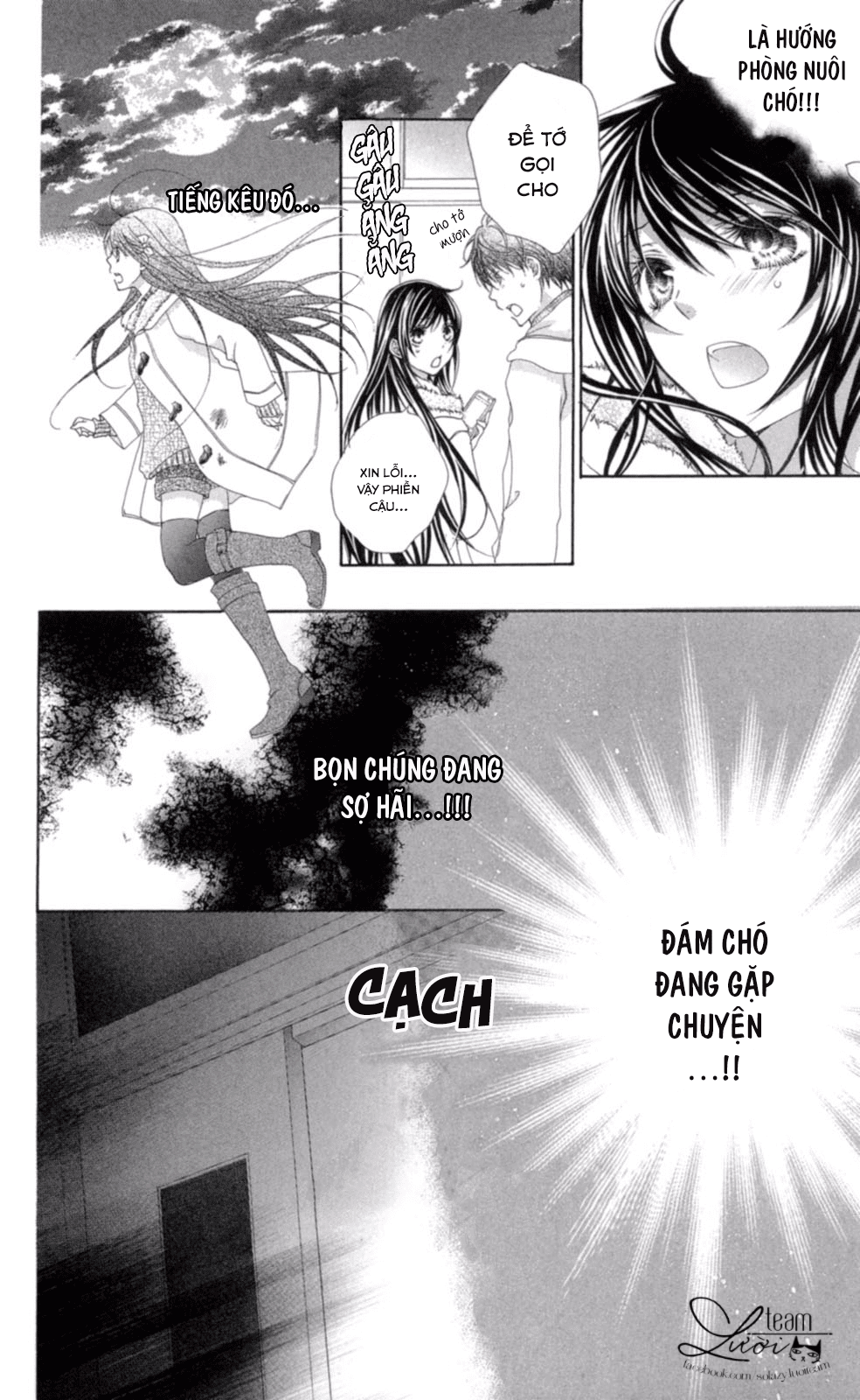 Love X Wanko Chapter 0.1 - 33