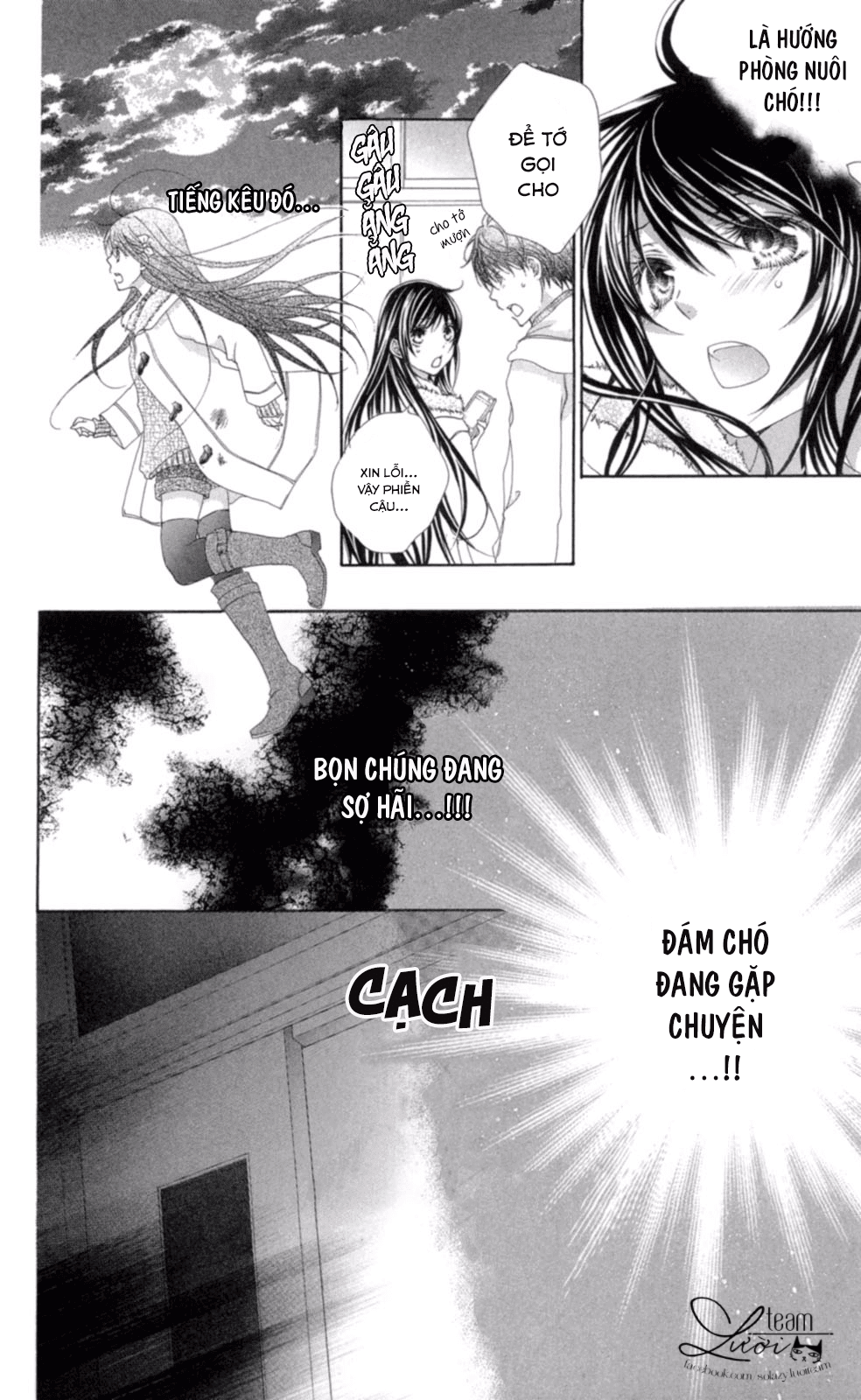 Love X Wanko Chapter 0.1 - 33