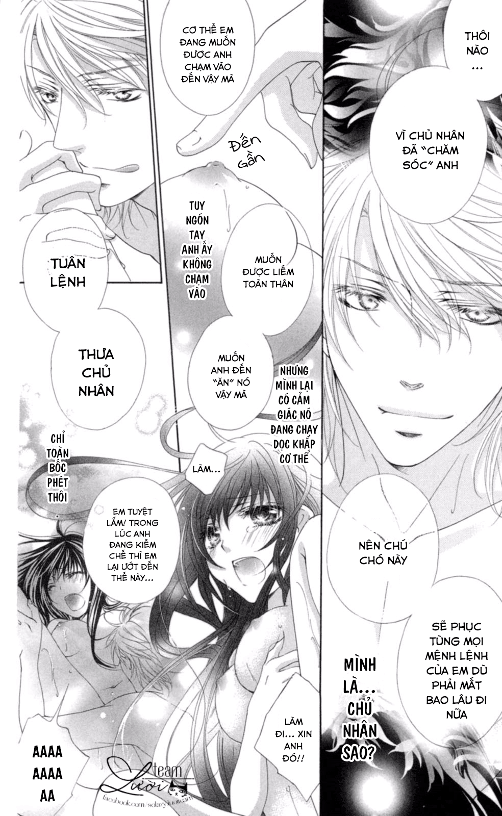 Love X Wanko Chapter 0.2 - 30