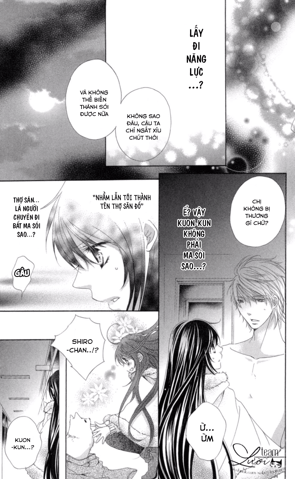 Love X Wanko Chapter 0.2 - 19