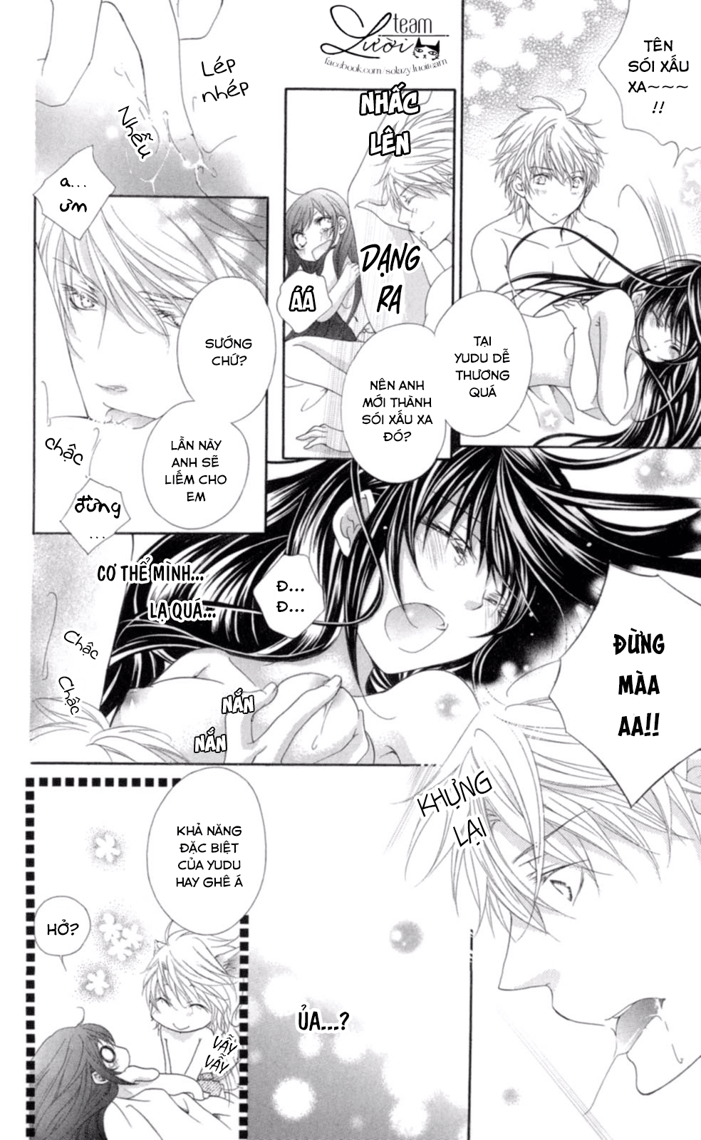 Love X Wanko Chapter 0.2 - 28