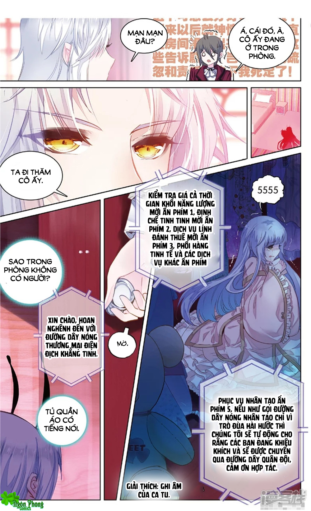 Hắn Đến Từ Sao Hỏa Chapter 70 - 7