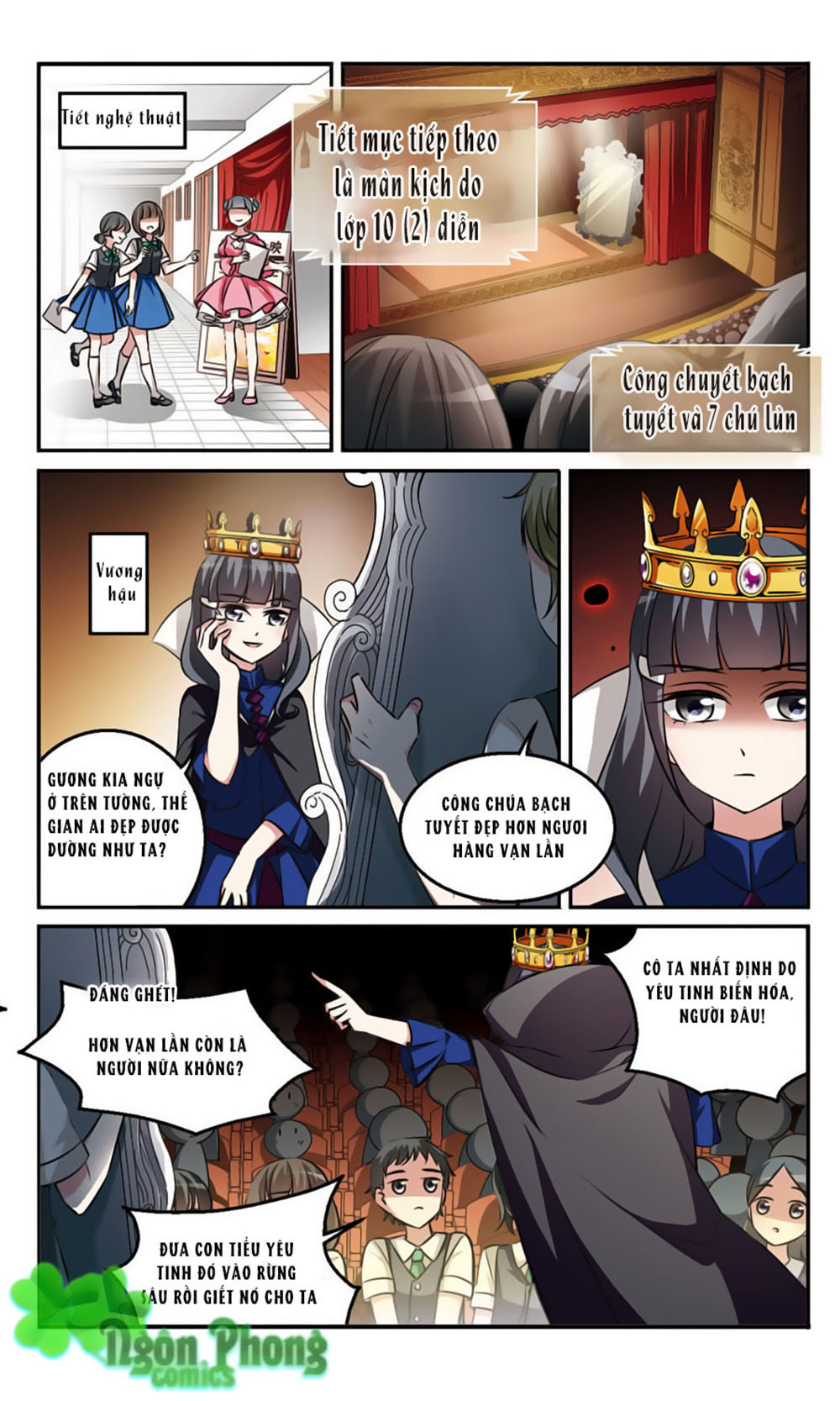 Thần Tài Tại Thượng Chapter 6 - 5