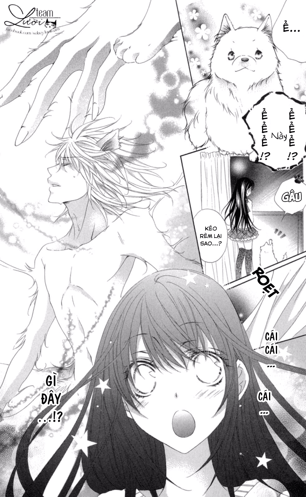 Love X Wanko Chapter 0.2 - 22