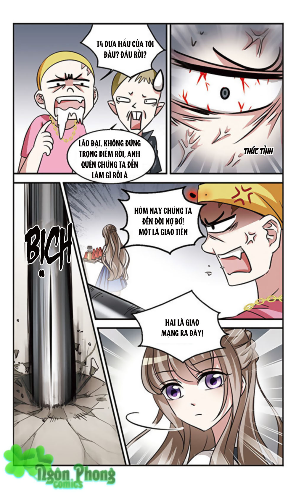 Thần Tài Tại Thượng Chapter 4 - 5