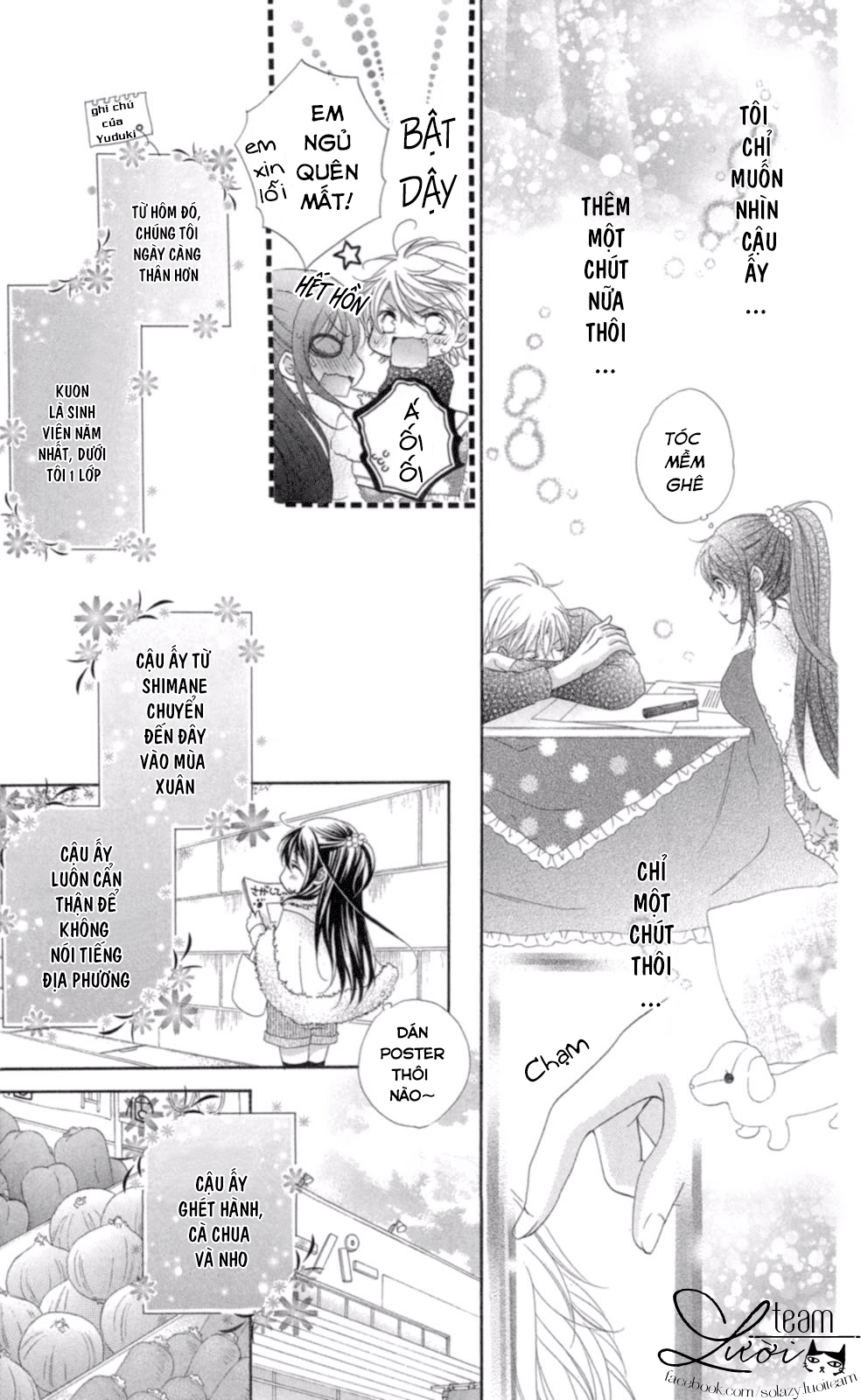 Love X Wanko Chapter 0.1 - 22