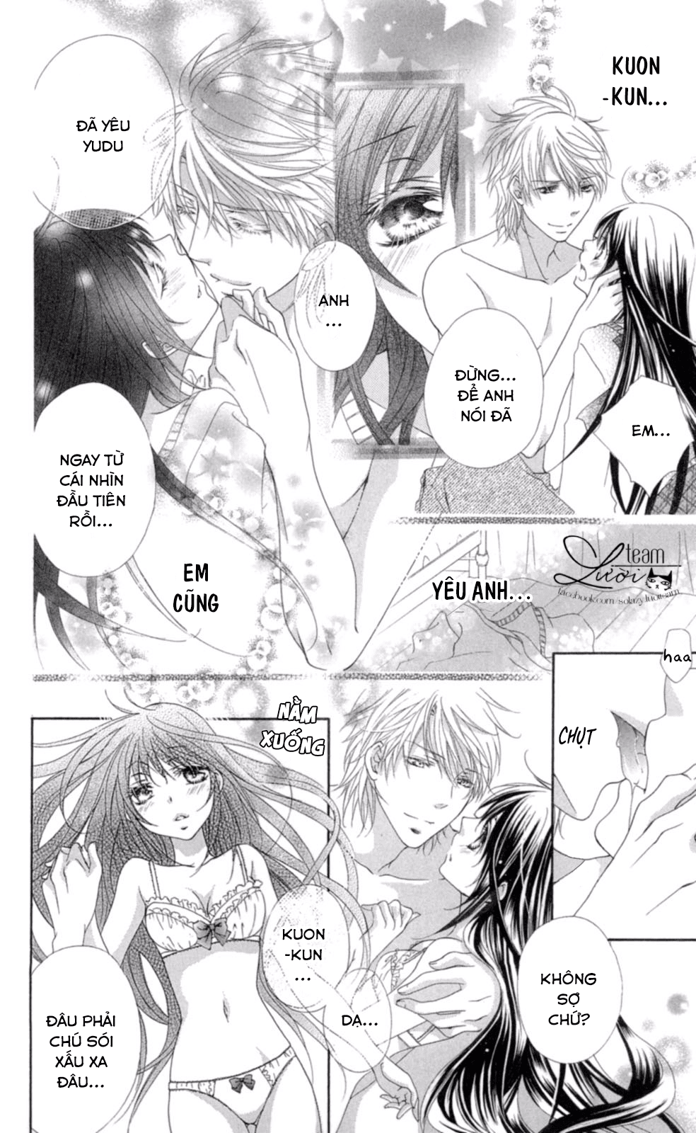 Love X Wanko Chapter 0.2 - 26