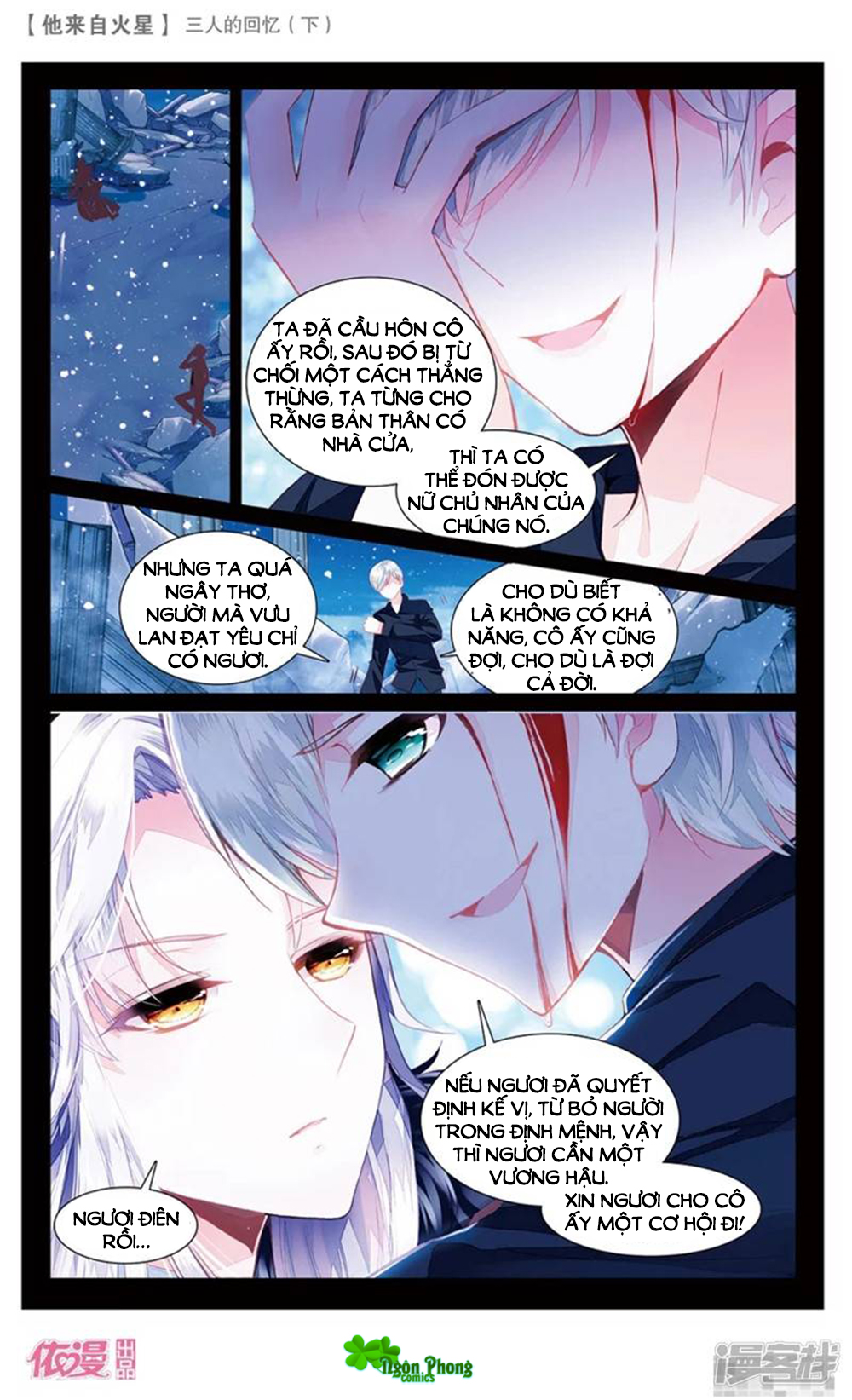 Hắn Đến Từ Sao Hỏa Chapter 24 - 6