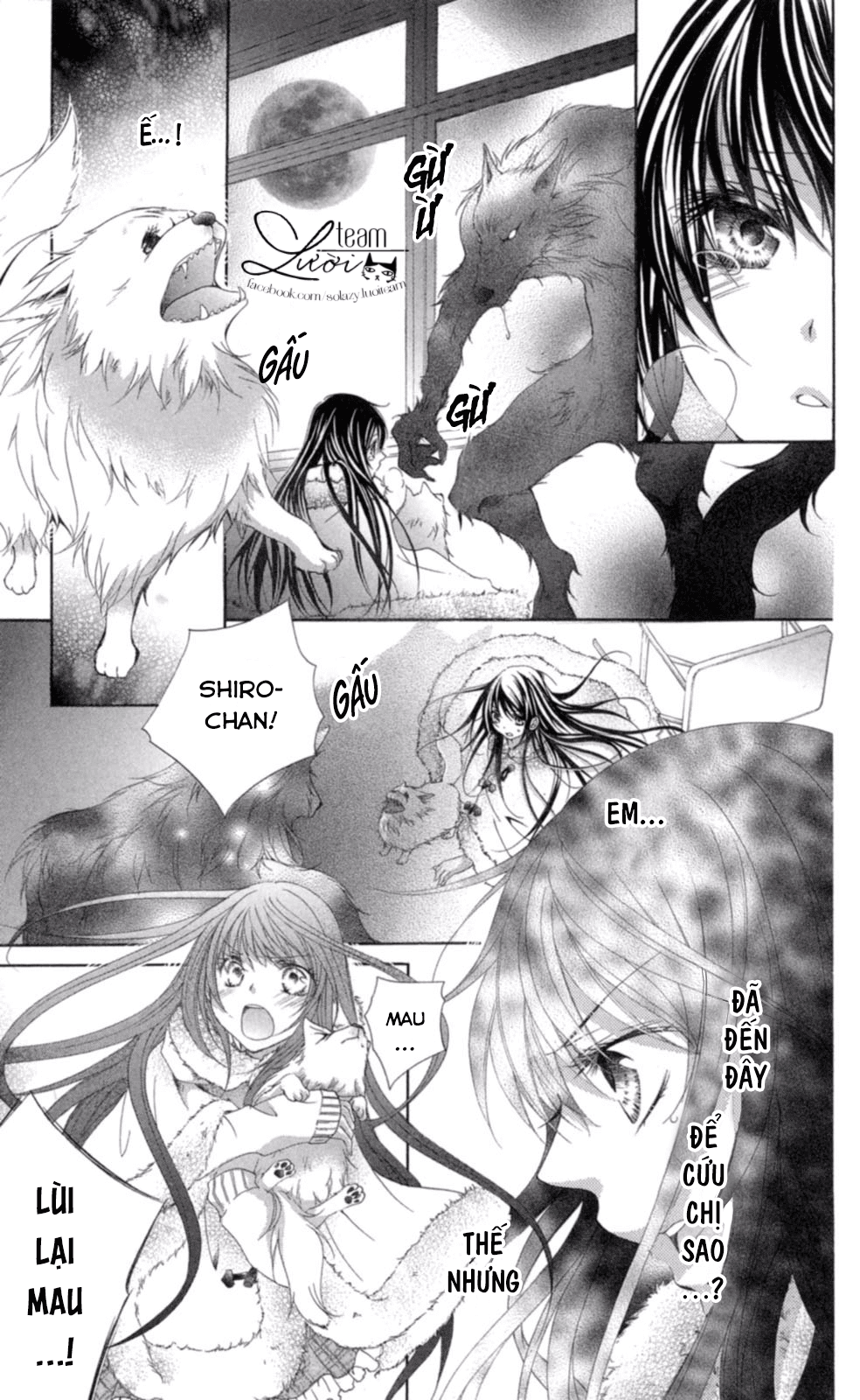 Love X Wanko Chapter 0.2 - 13