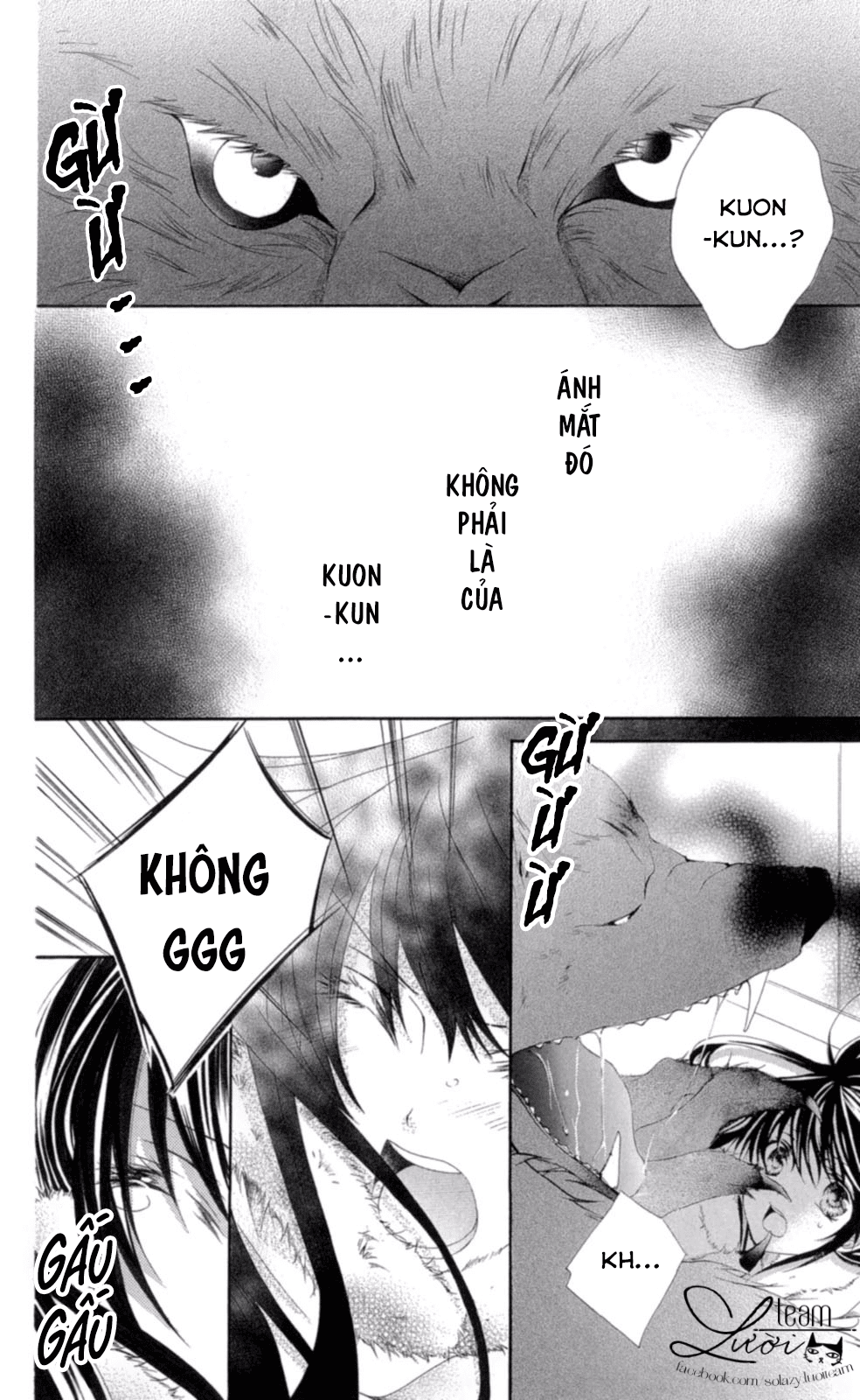 Love X Wanko Chapter 0.2 - 12