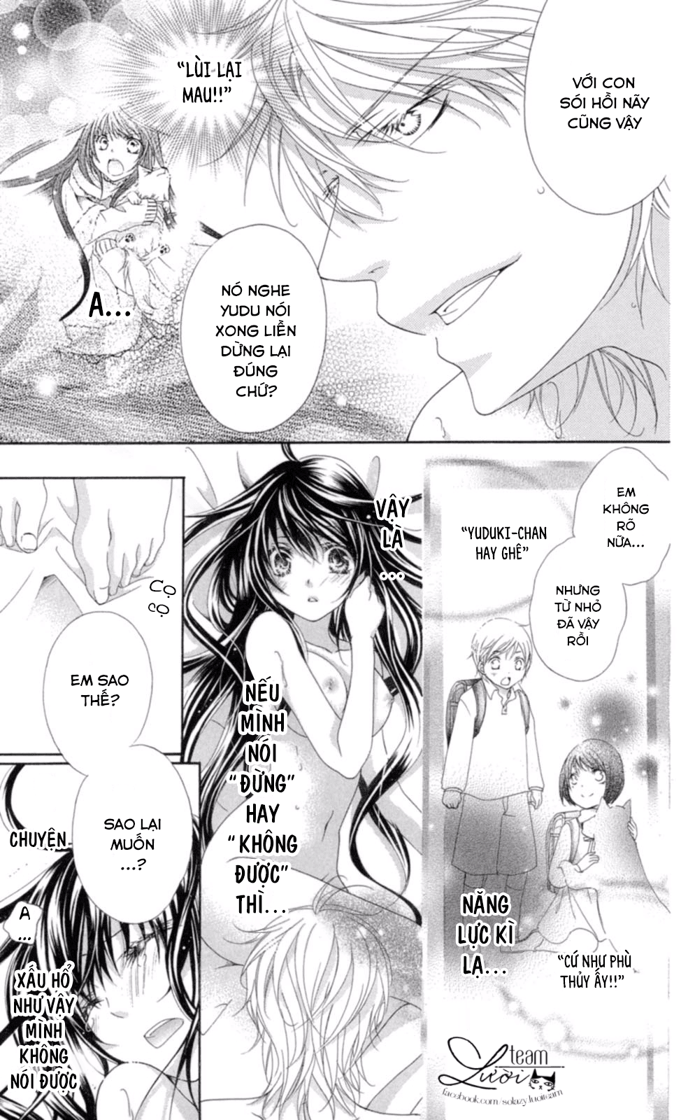 Love X Wanko Chapter 0.2 - 29
