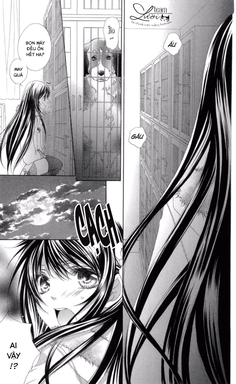 Love X Wanko Chapter 0.1 - 34