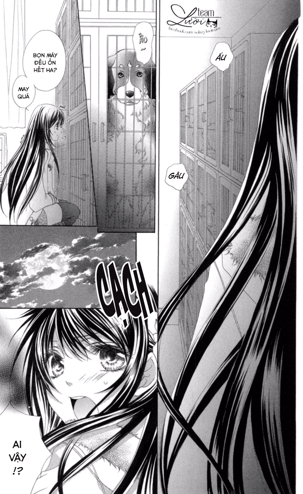 Love X Wanko Chapter 0.1 - 34