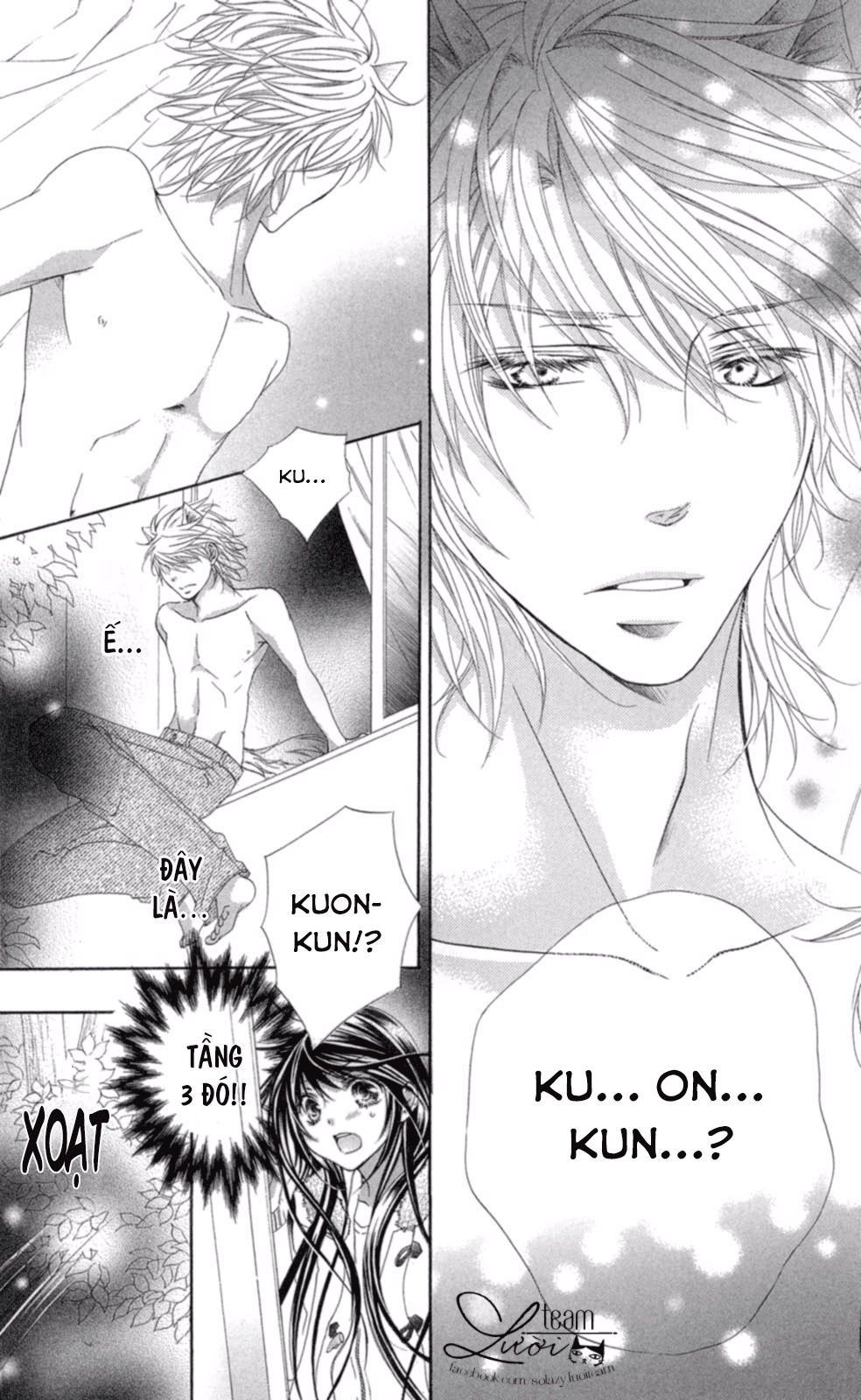 Love X Wanko Chapter 0.2 - 3