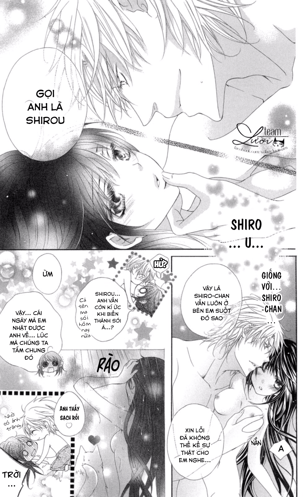 Love X Wanko Chapter 0.2 - 27