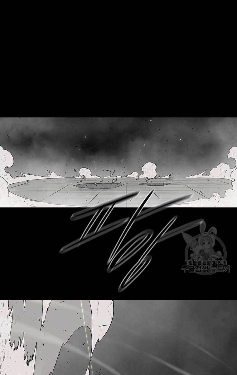 Bắc Kiếm Giang Hồ Chapter 136 - 77