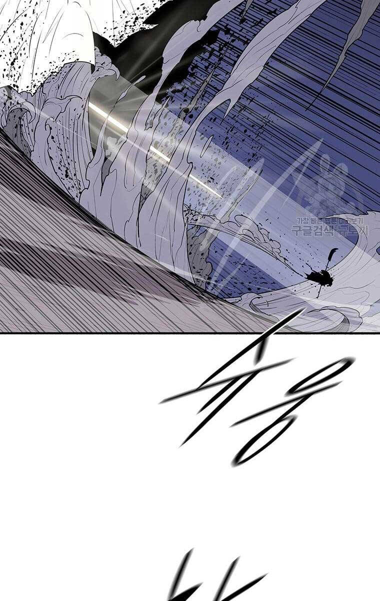 Bắc Kiếm Giang Hồ Chapter 143 - 11