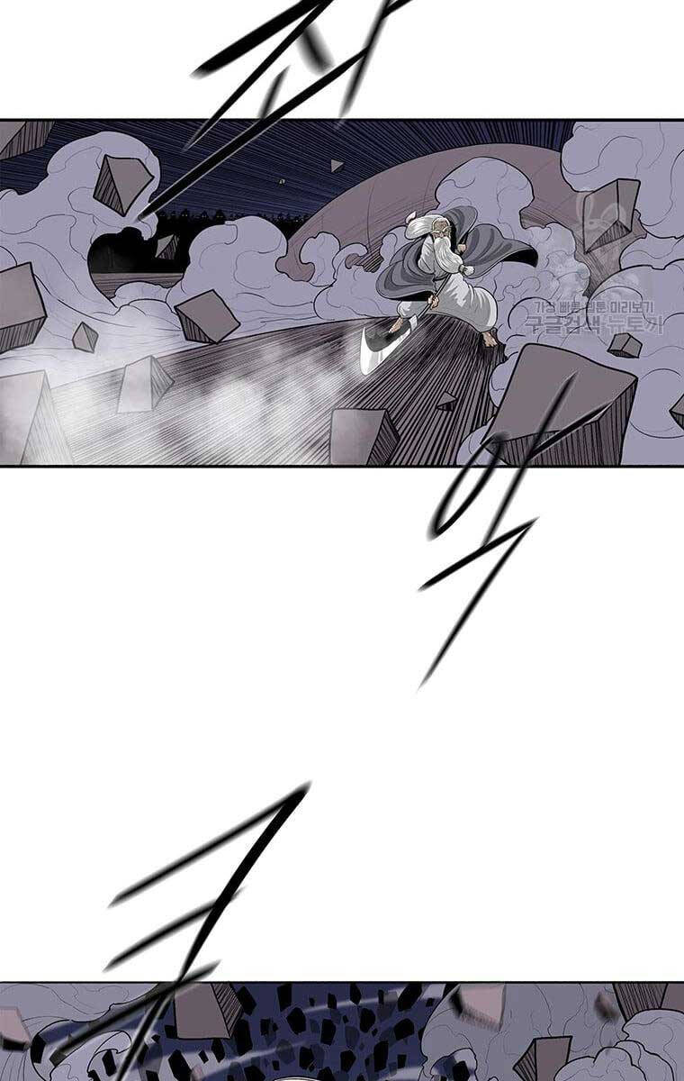 Bắc Kiếm Giang Hồ Chapter 143 - 12