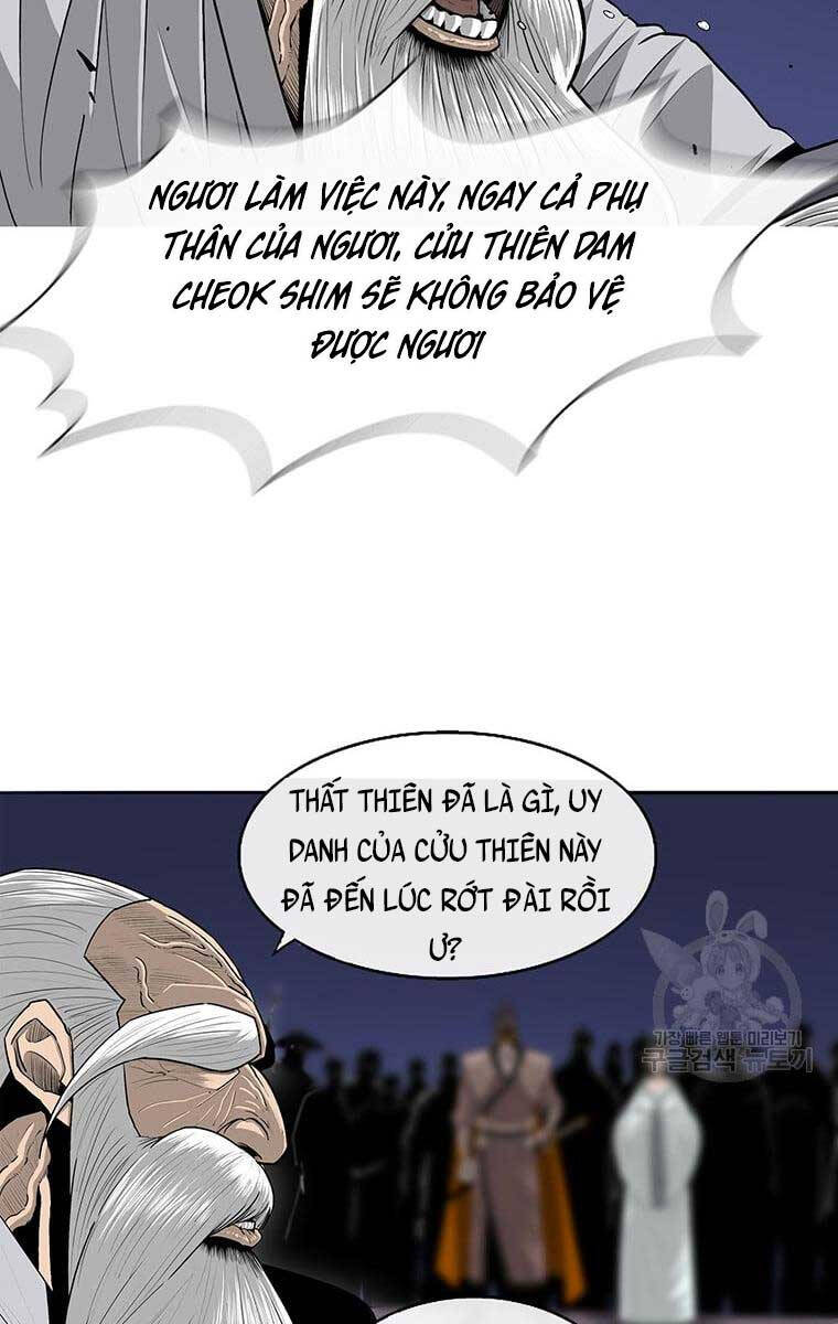 Bắc Kiếm Giang Hồ Chapter 143 - 17