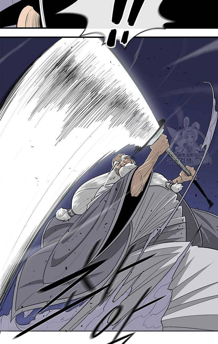 Bắc Kiếm Giang Hồ Chapter 143 - 25