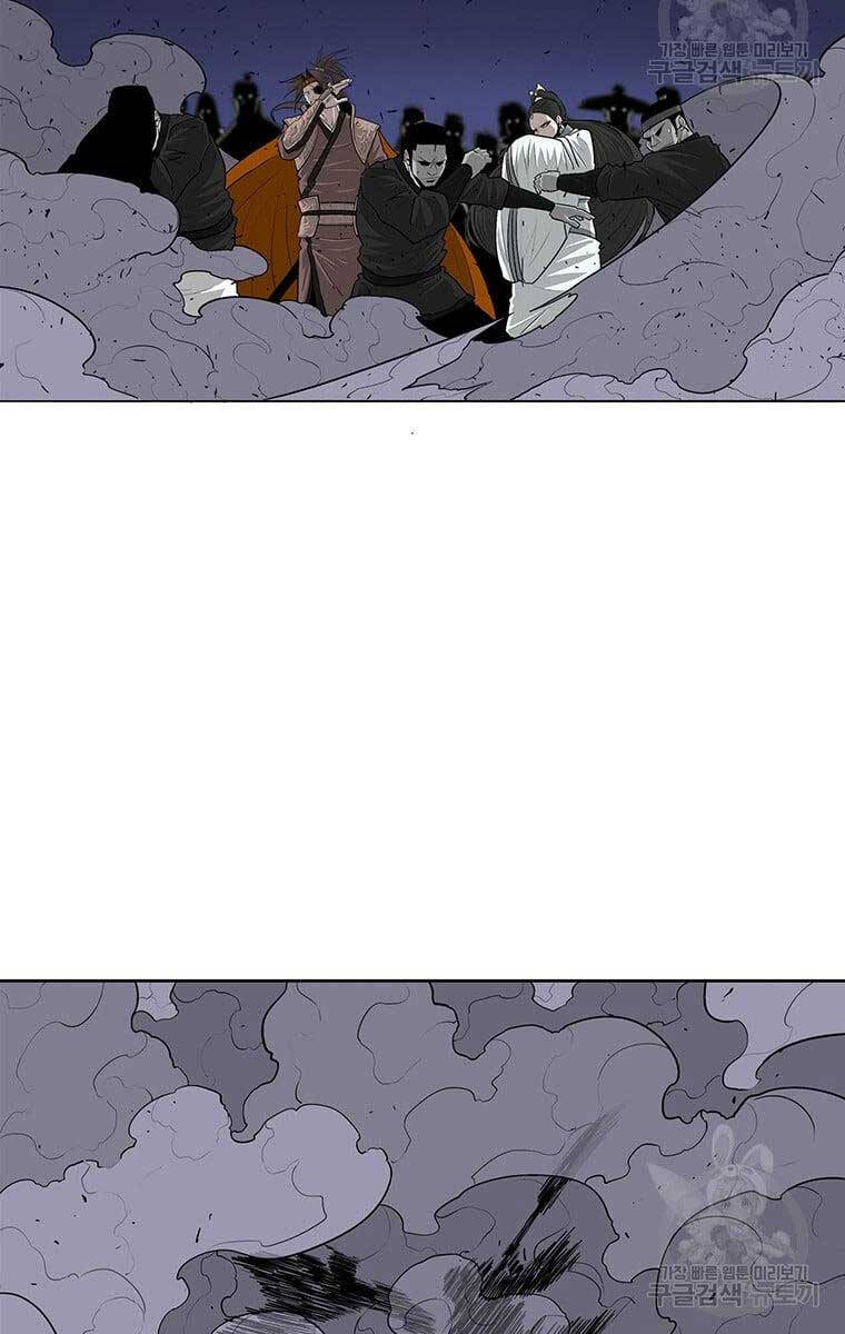 Bắc Kiếm Giang Hồ Chapter 143 - 30