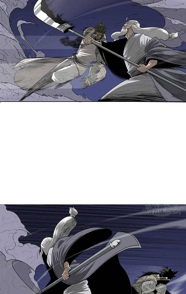 Bắc Kiếm Giang Hồ Chapter 143 - 33