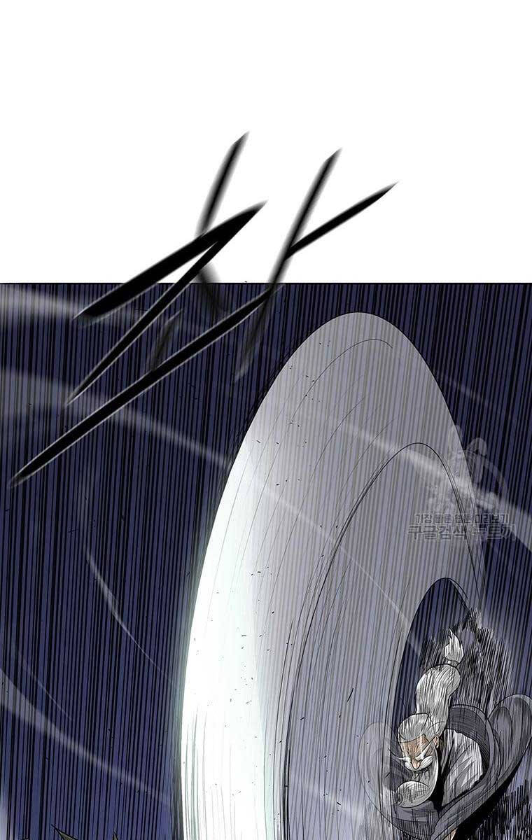 Bắc Kiếm Giang Hồ Chapter 143 - 39