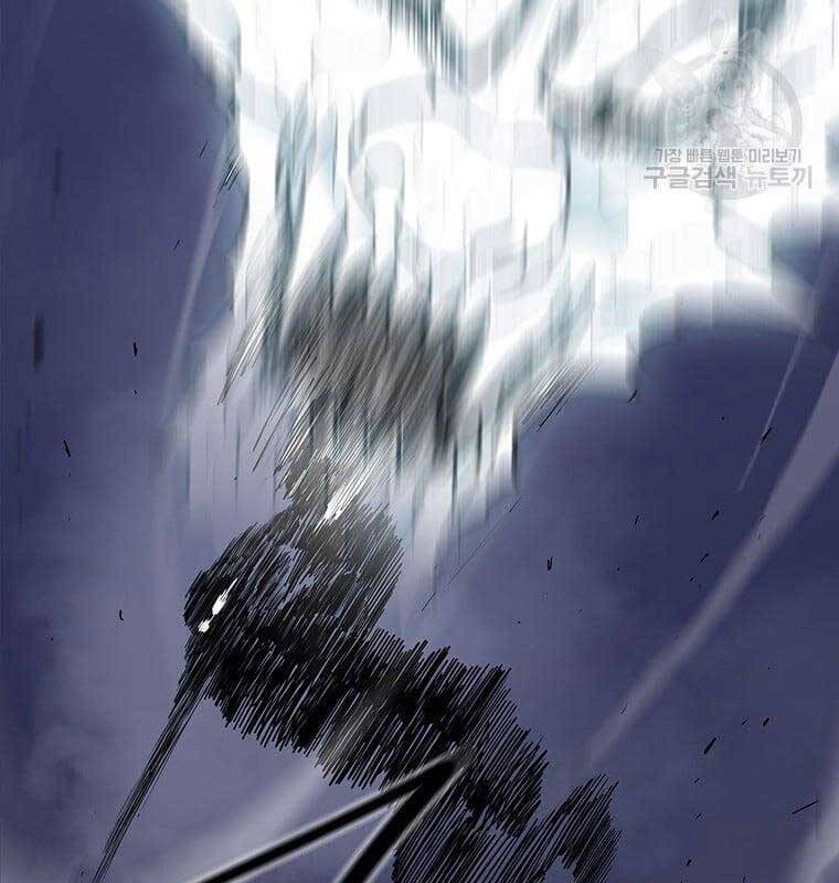 Bắc Kiếm Giang Hồ Chapter 143 - 45