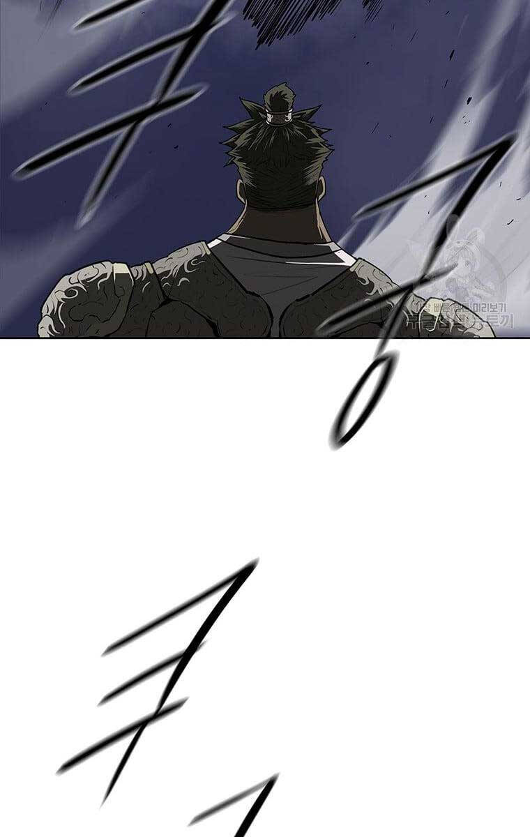 Bắc Kiếm Giang Hồ Chapter 143 - 46