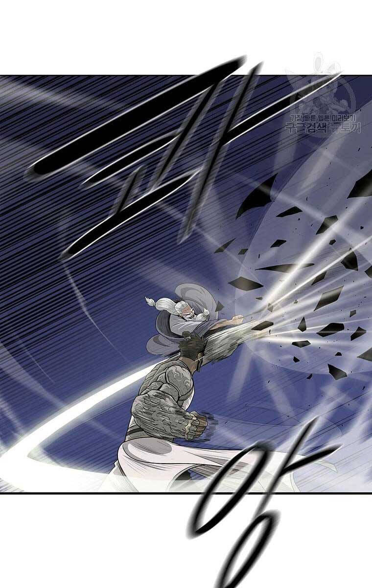 Bắc Kiếm Giang Hồ Chapter 143 - 48