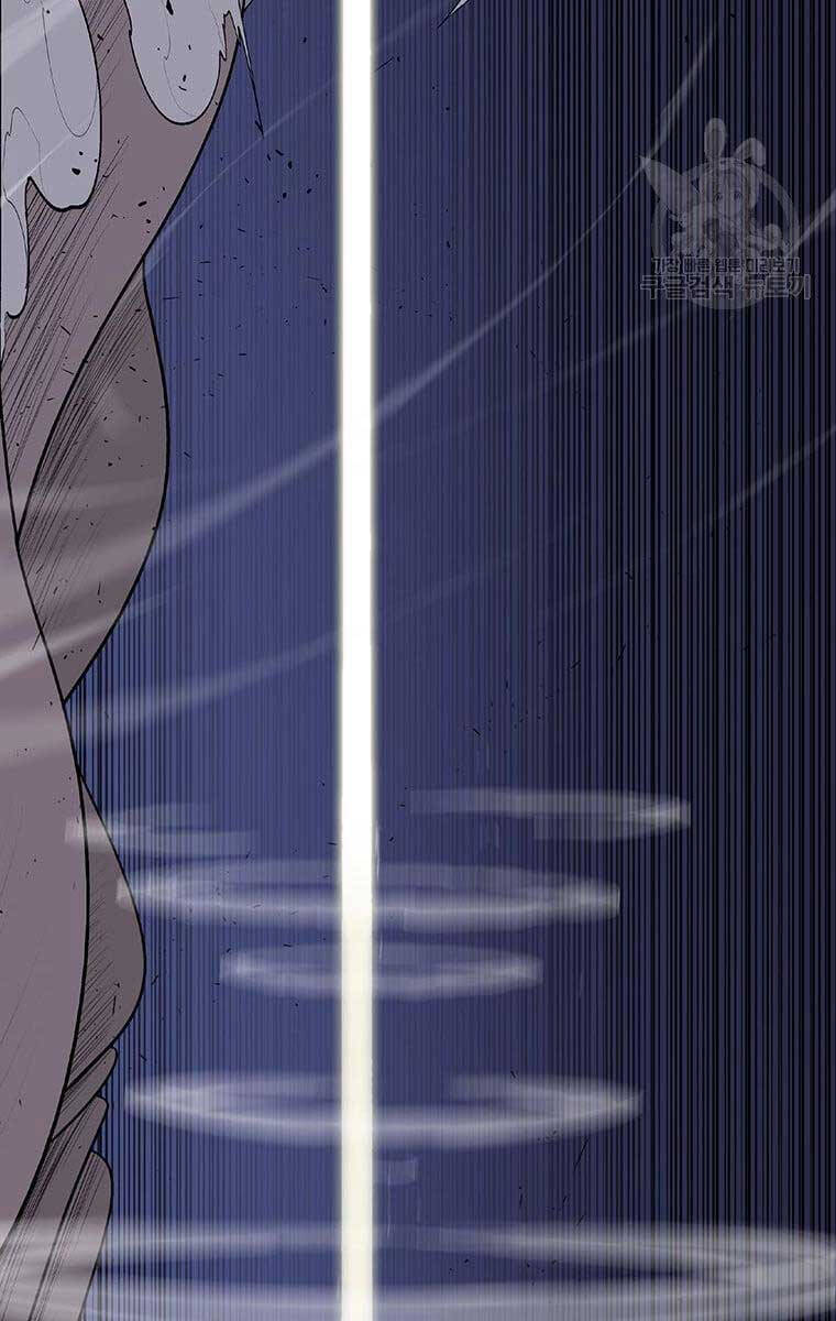 Bắc Kiếm Giang Hồ Chapter 143 - 67