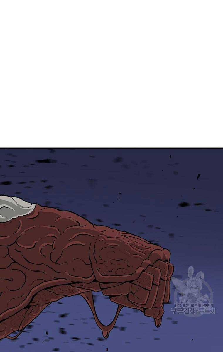 Bắc Kiếm Giang Hồ Chapter 143 - 70