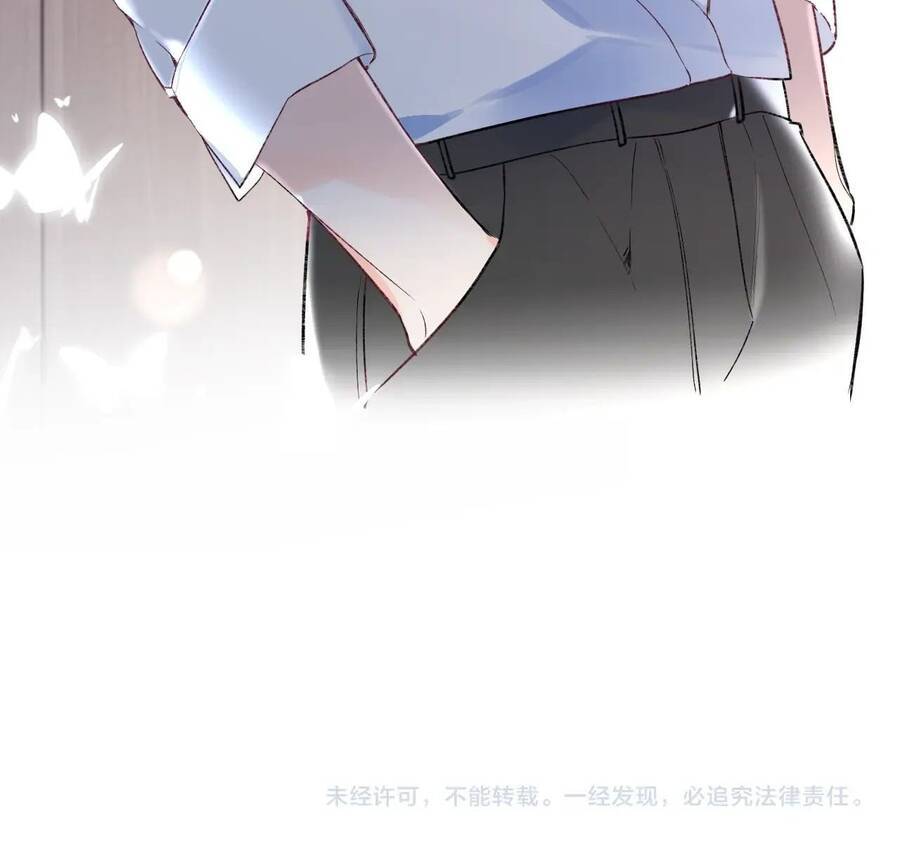 Đừng Khóc Chapter 100 - 29