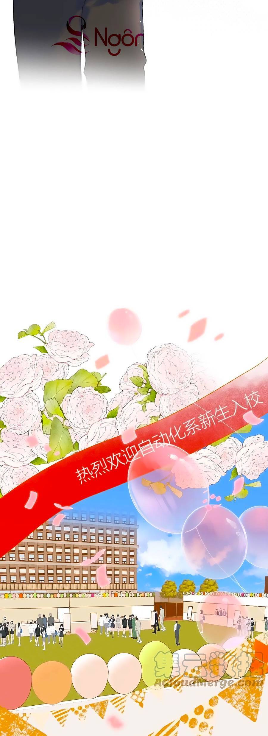 Đừng Khóc Chapter 113 - 10