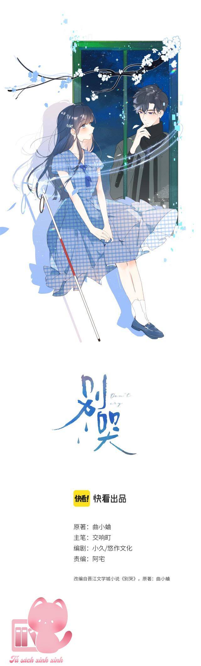 Đừng Khóc Chapter 117 - 2