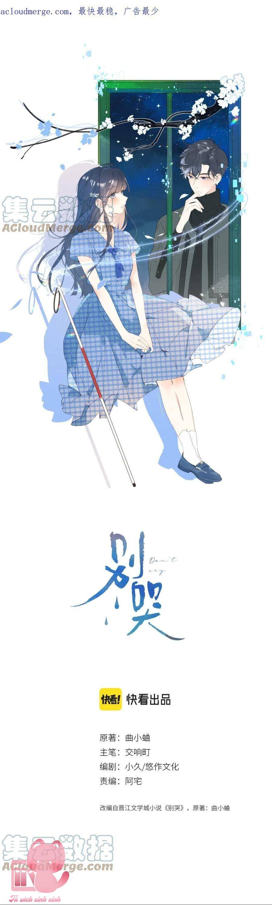 Đừng Khóc Chapter 120 - 2